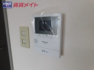 三日市駅 徒歩14分 3階の物件内観写真